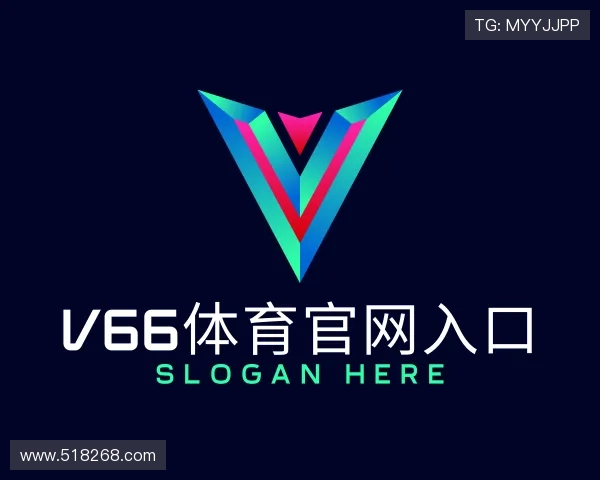 发现v66.com体育官网入口